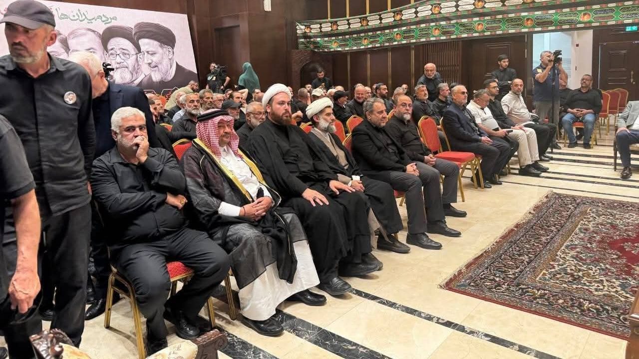 في بيروت