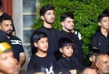 والمخيم