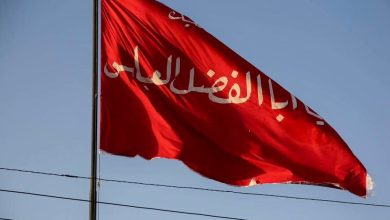 مهرجان الطف السنوي