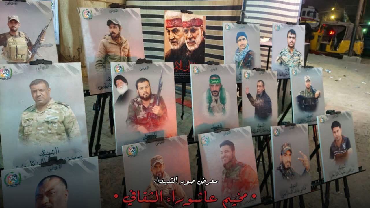 وفعاليات