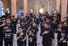 مجالس العزاء
