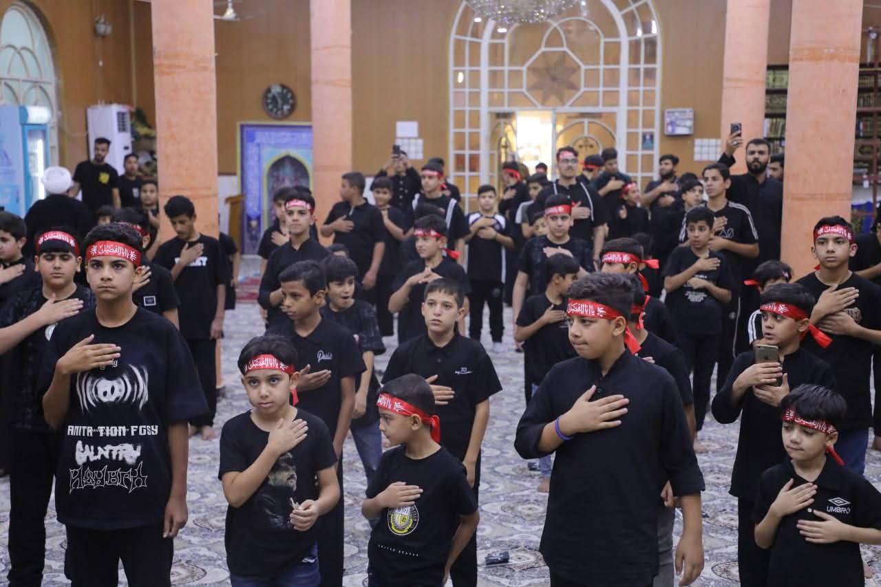 مجالس العزاء