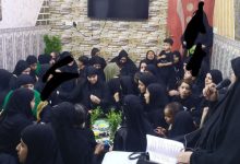 مجالس عزاء