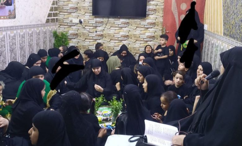 مجالس عزاء