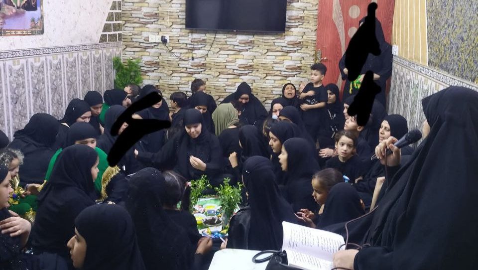 مجالس عزاء
