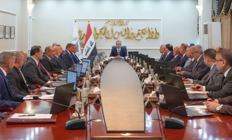 الفصل