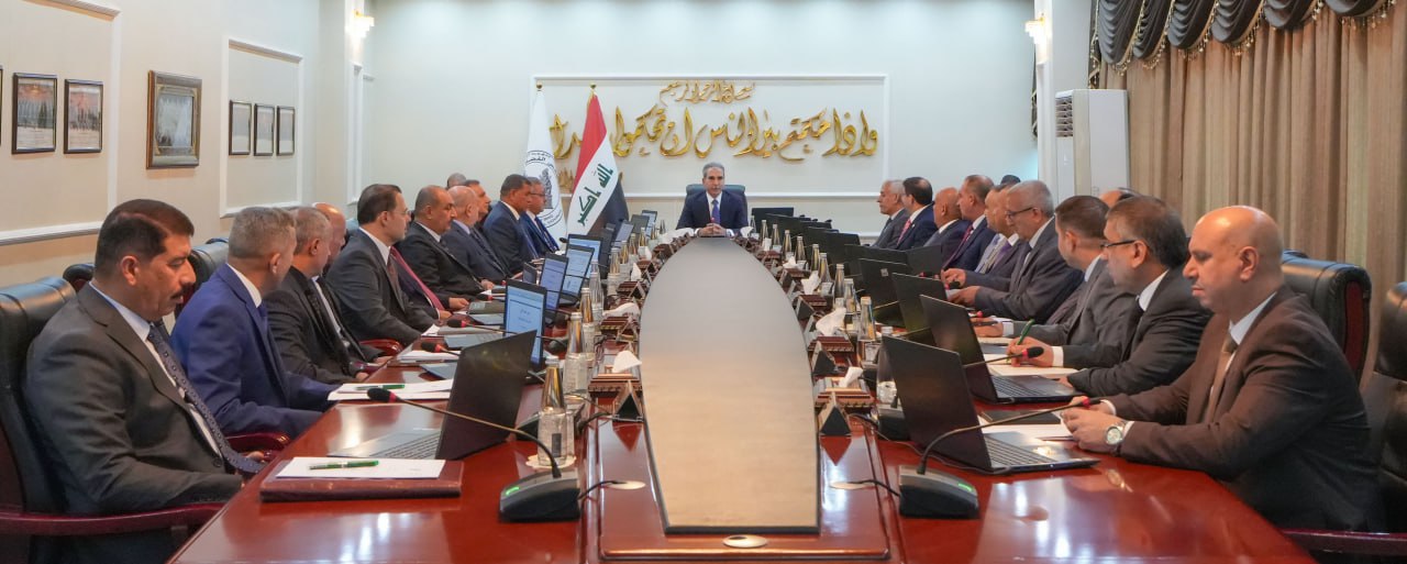 الفصل