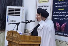 السيد الياسري