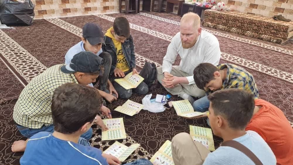 الدورات الدينية