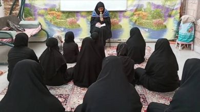 المجالس الحسينية