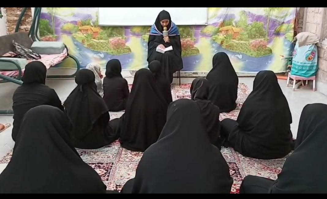 المجالس الحسينية
