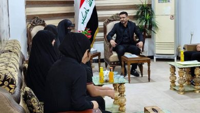 الزواج