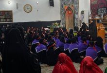 مجلس عزاء