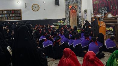 مجلس عزاء