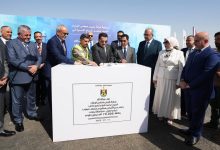 الأعمال التنفيذية