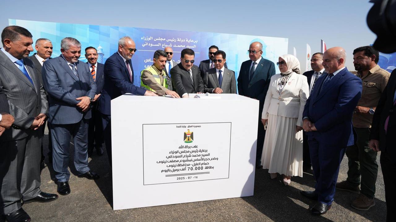 الأعمال التنفيذية