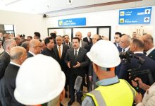 مطار الموصل