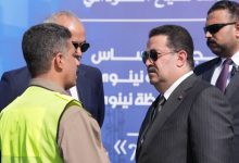 وطاقة