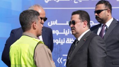 وطاقة