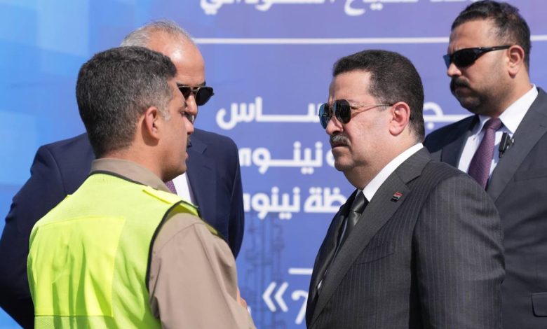 وطاقة