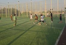 نشاطاً رياضياً