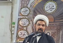والجمعة