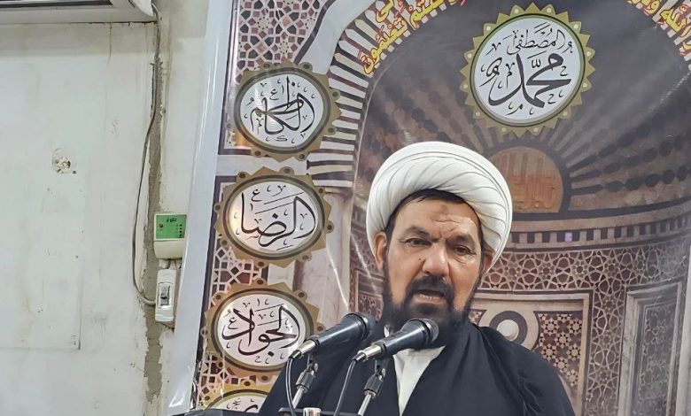 والجمعة