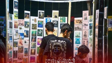 والمخيم
