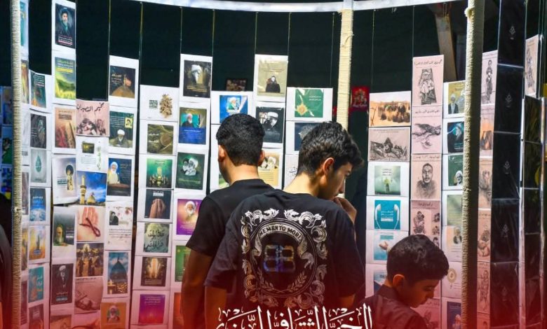 والمخيم