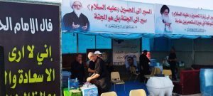 موكب ممثلية المرجع اليعقوبي في أبي الخصيب يباشر بخدمة زوار الإمام الحسين (ع)