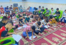استخدام الموبايل