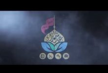 "عاشوراء فيض وعطاء" مبادرة لصيانة المنازل في الكرخ