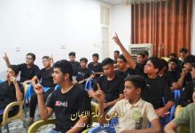 منتدى أهل البيت (ع) بقلعة سكر يُقيم دروس "مشروع رحلة الإيمان" لبناء جيلٍ واعٍ
