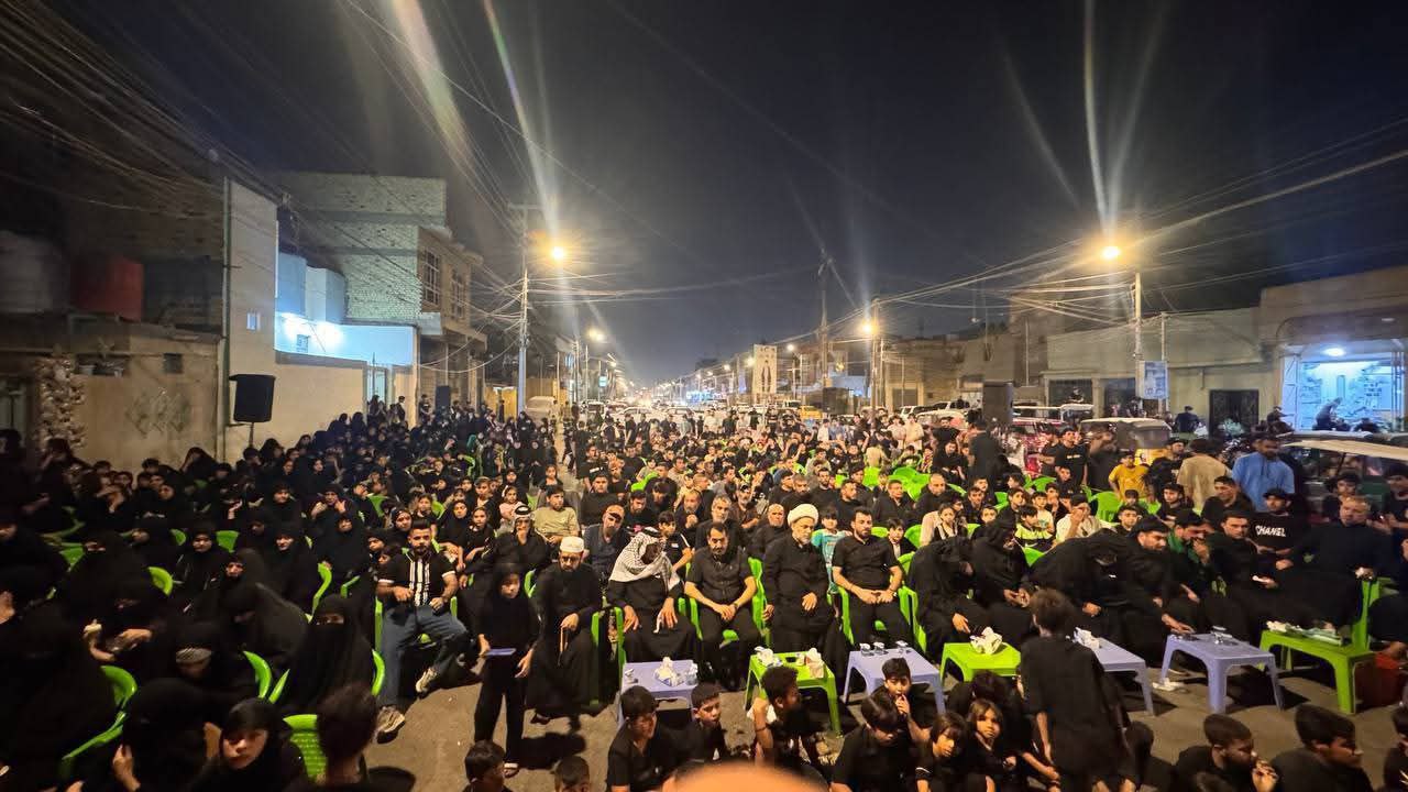 العرض المسرحي