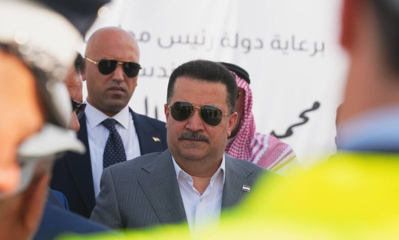 مدينة البصرة