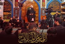 مجلس عزاء