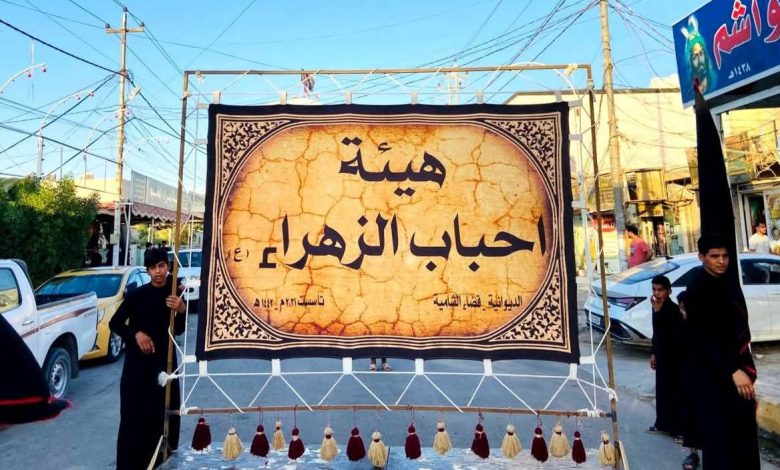 موكباً سياراً