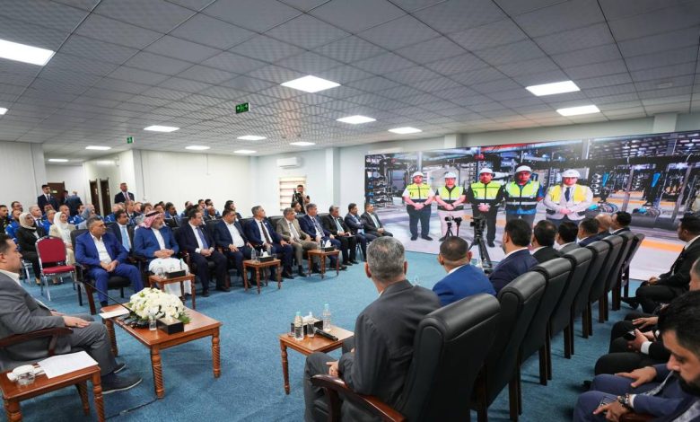 حقل الفيحاء
