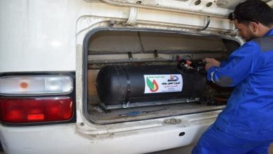 النفط