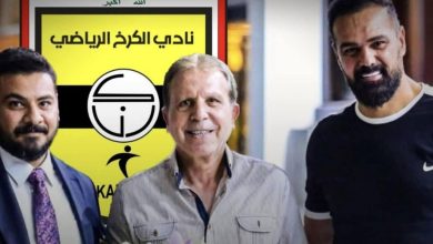 السوري أيمن الحكيم مدرباً لكرة الكرخ