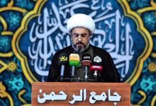 الشيخ الربيعي