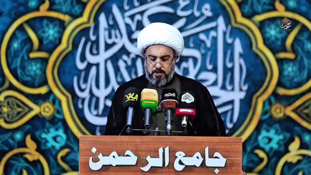 الشيخ الربيعي
