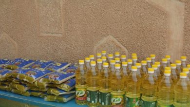 سلّة غذائية