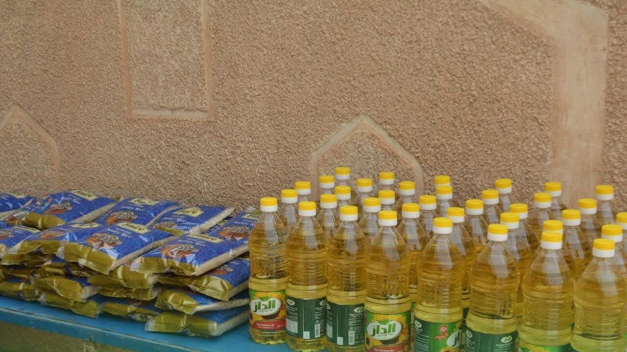 سلّة غذائية