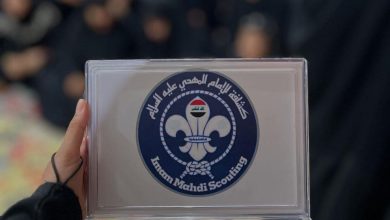 مجلس حسيني