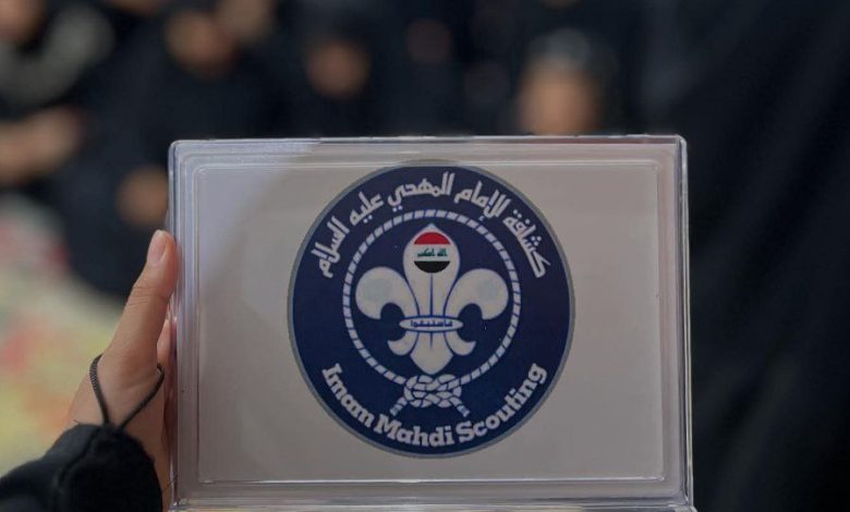 مجلس حسيني