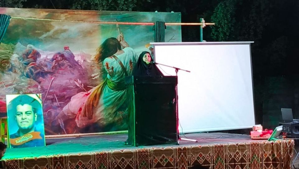 مهرجان