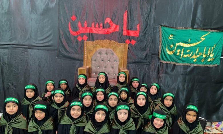 مهرجان