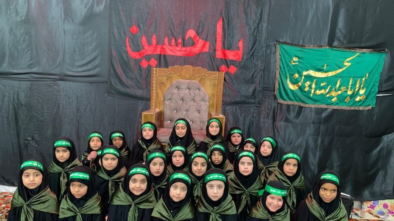 مهرجان