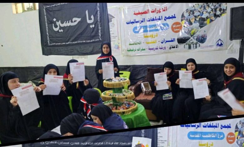 برنامج